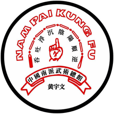 Logotipo Nam Pai Kung Fu